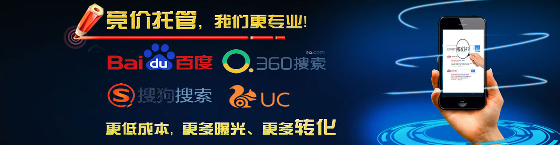 沽源朋友圈信息流