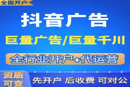 SEM外包助力品牌增长案例解析